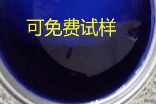 普寧pvc油墨色彩齊全