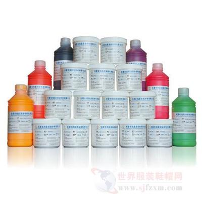 東莞鴻燊燙畫公司將在青島印染工業(yè)展上現(xiàn)場展示講解新技術-世界服裝鞋帽網(wǎng)-行業(yè)門戶.全國十佳電子商業(yè)行業(yè)門戶網(wǎng)站